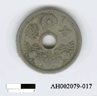 藏品(日本錢幣（十錢）)的圖片